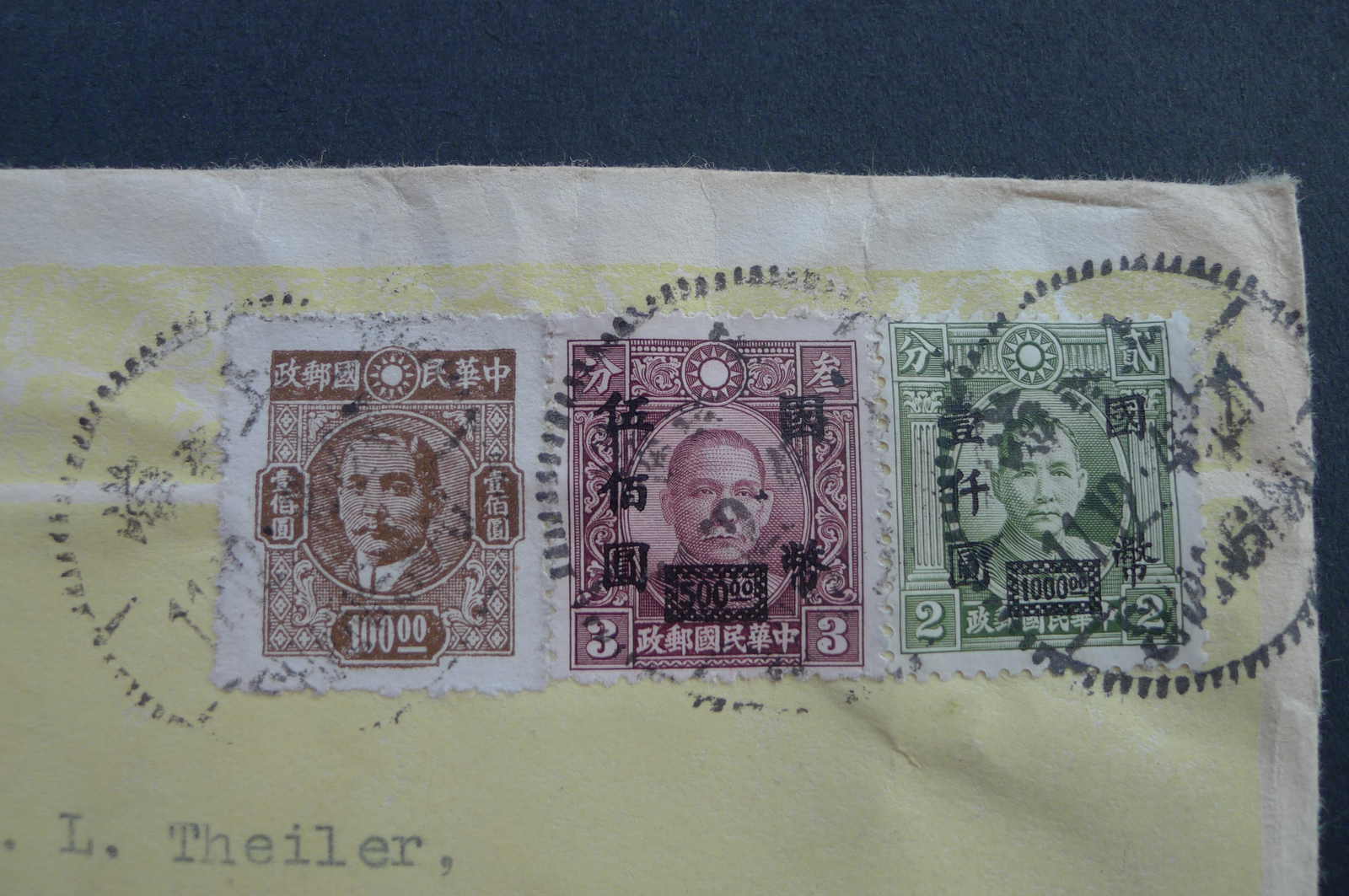 Image 25 for lot number 4246 for 10th Schwarzentruber Auction