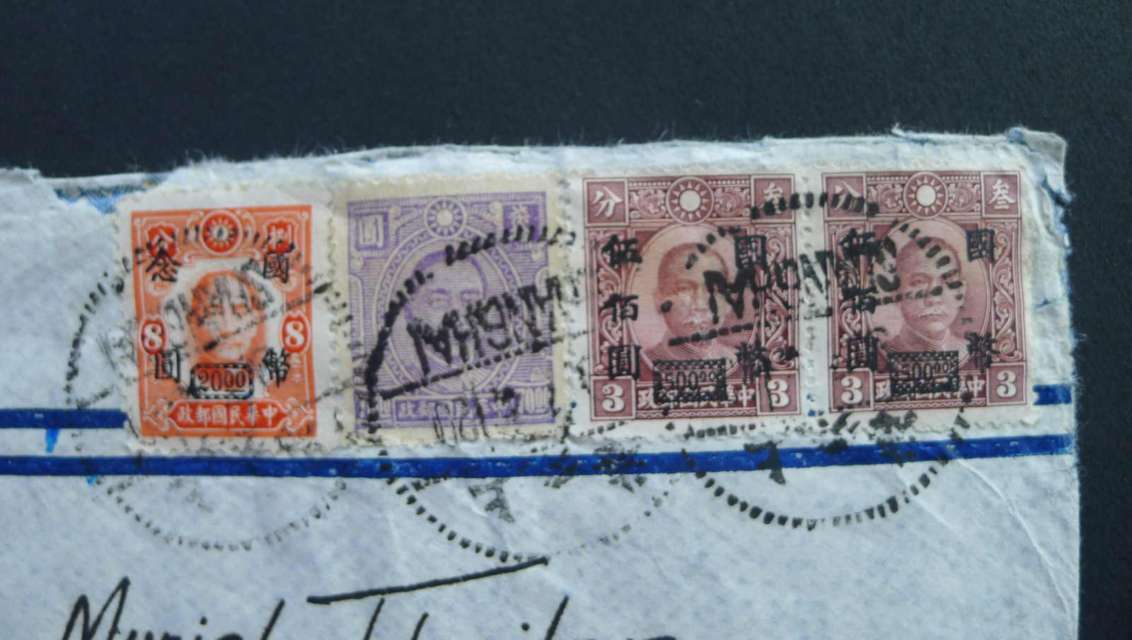 Image 27 for lot number 4246 for 10th Schwarzentruber Auction