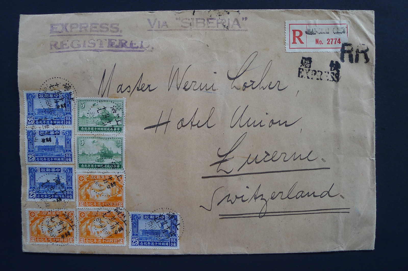 Image 28 for lot number 4246 for 10th Schwarzentruber Auction