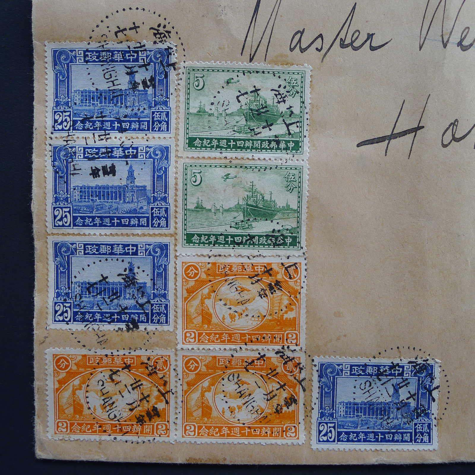 Image 29 for lot number 4246 for 10th Schwarzentruber Auction