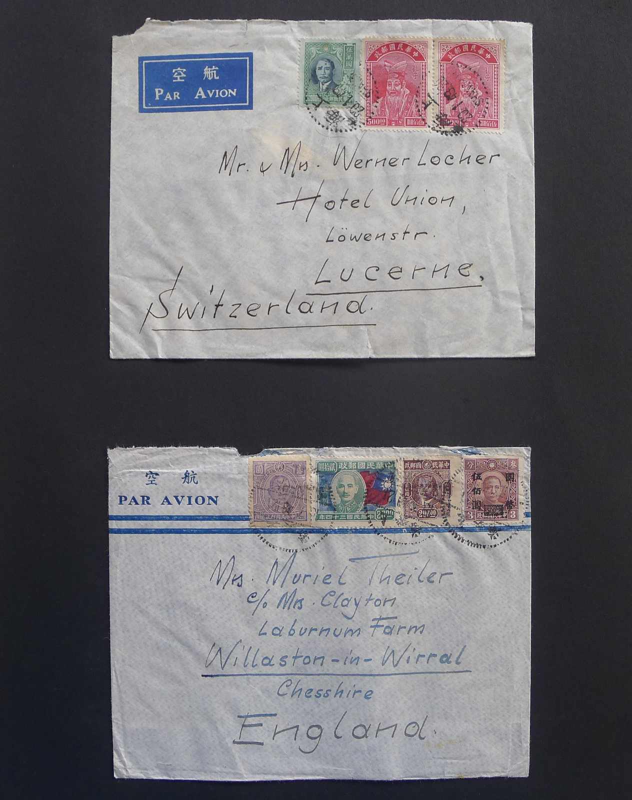 Image 30 for lot number 4246 for 10th Schwarzentruber Auction