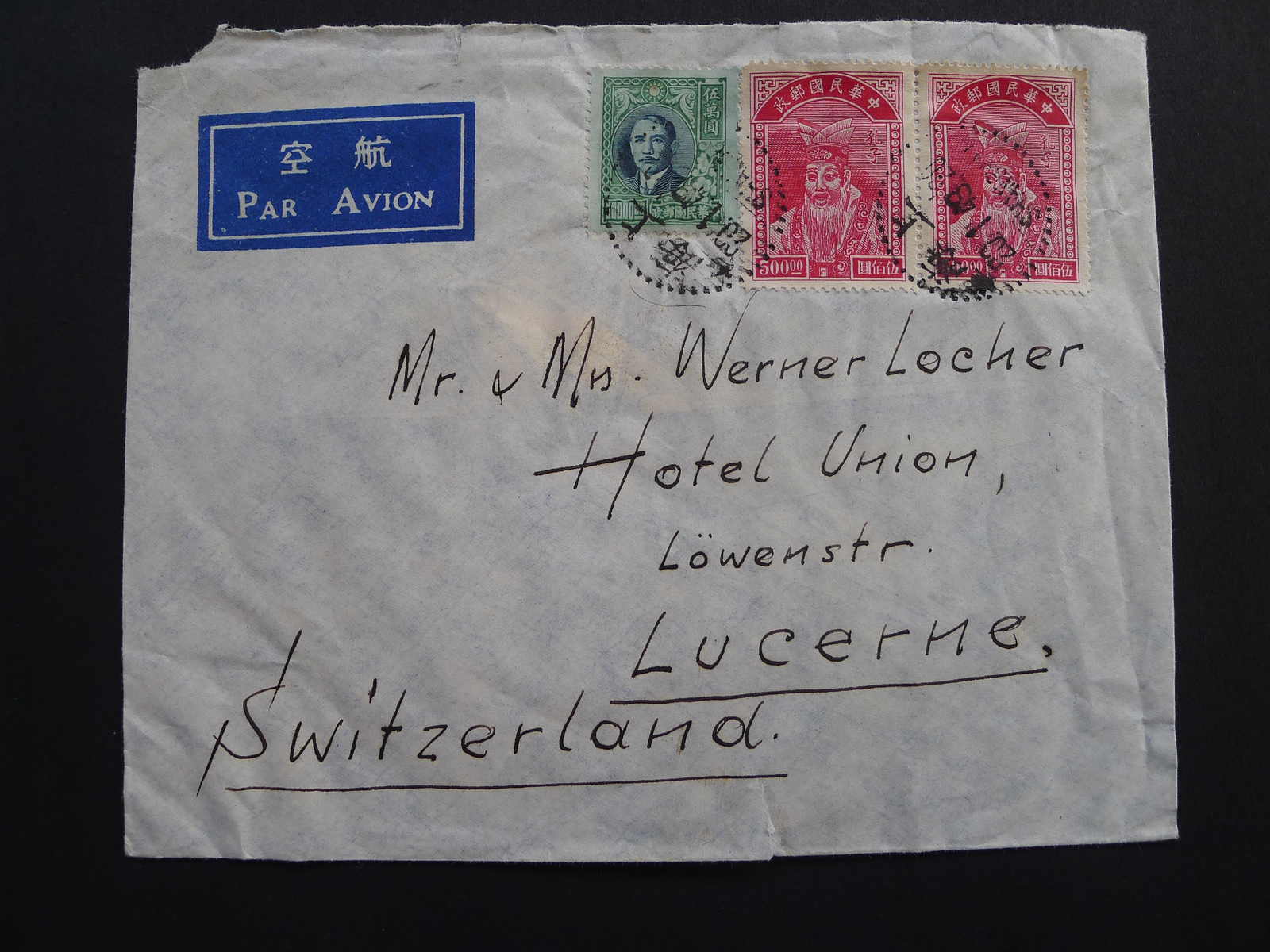 Image 31 for lot number 4246 for 10th Schwarzentruber Auction