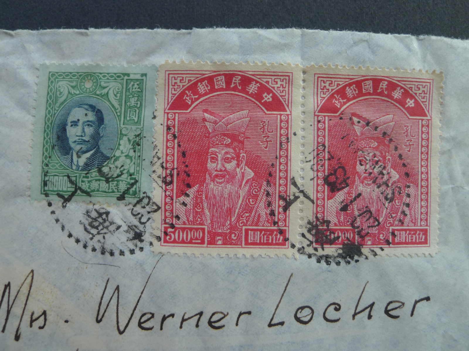 Image 32 for lot number 4246 for 10th Schwarzentruber Auction