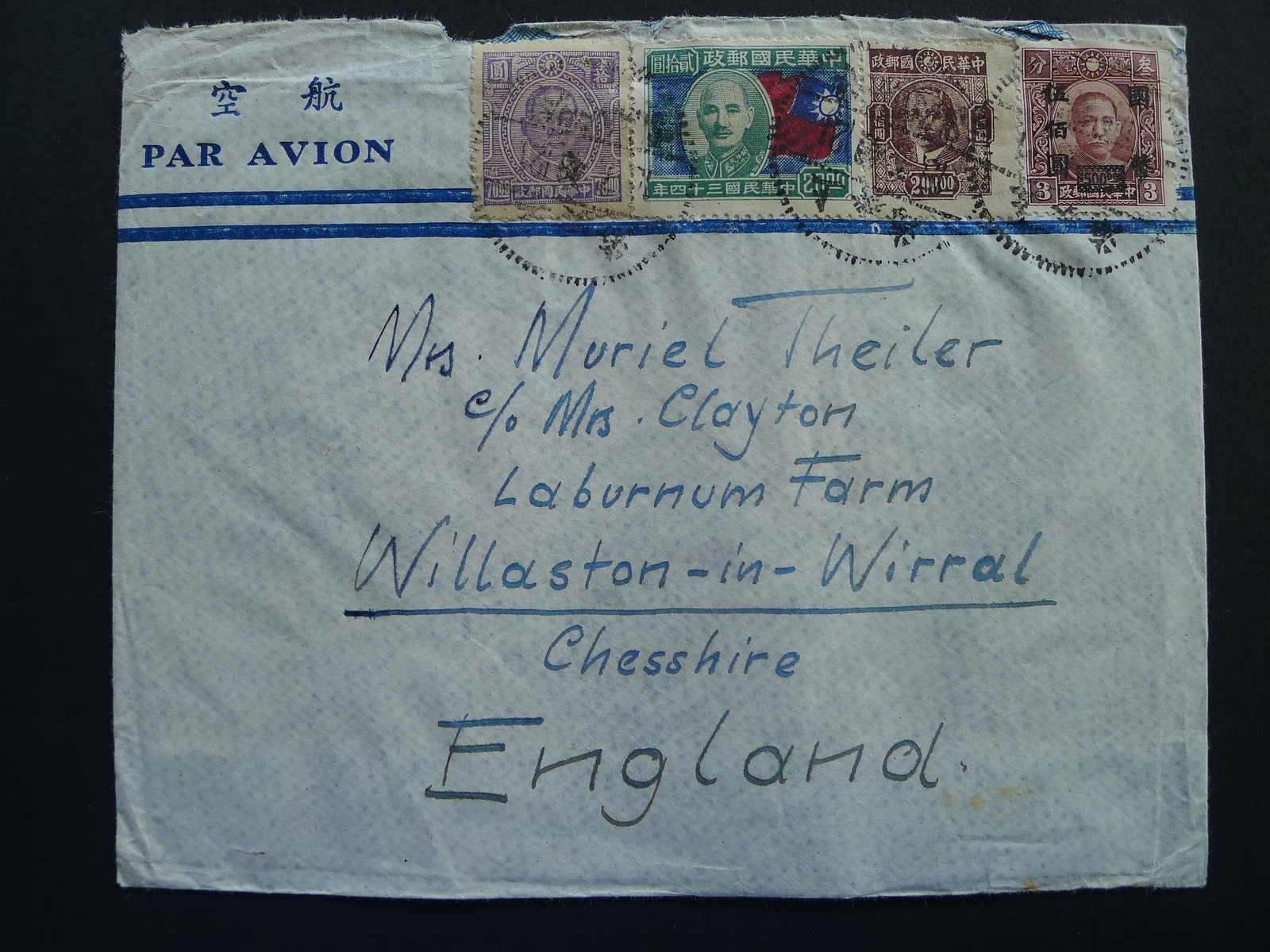 Image 33 for lot number 4246 for 10th Schwarzentruber Auction