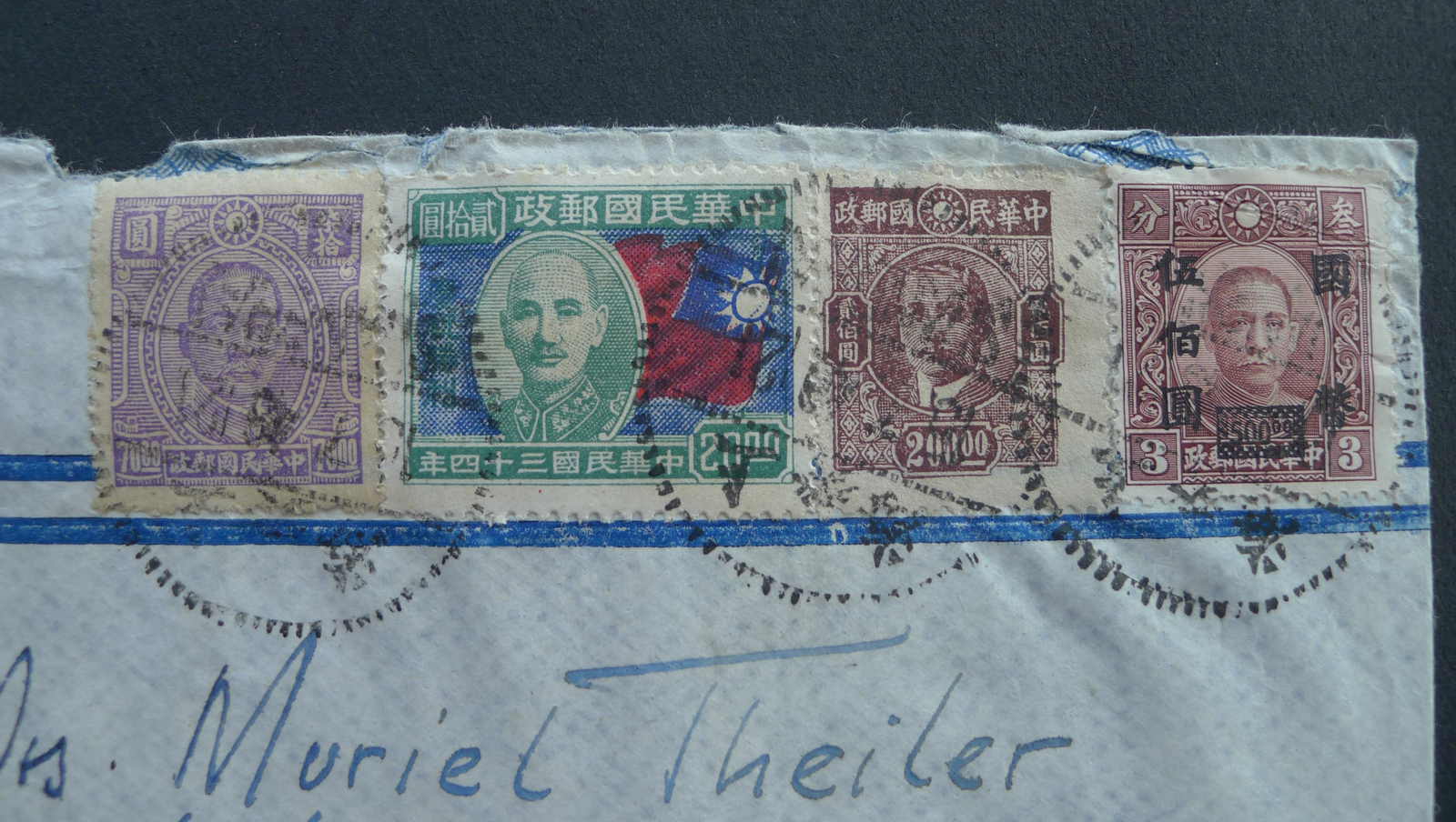 Image 34 for lot number 4246 for 10th Schwarzentruber Auction