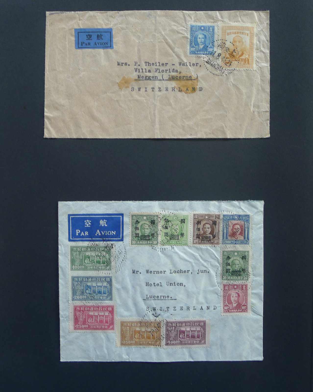 Image 35 for lot number 4246 for 10th Schwarzentruber Auction