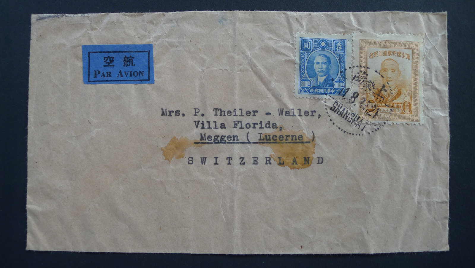 Image 36 for lot number 4246 for 10th Schwarzentruber Auction