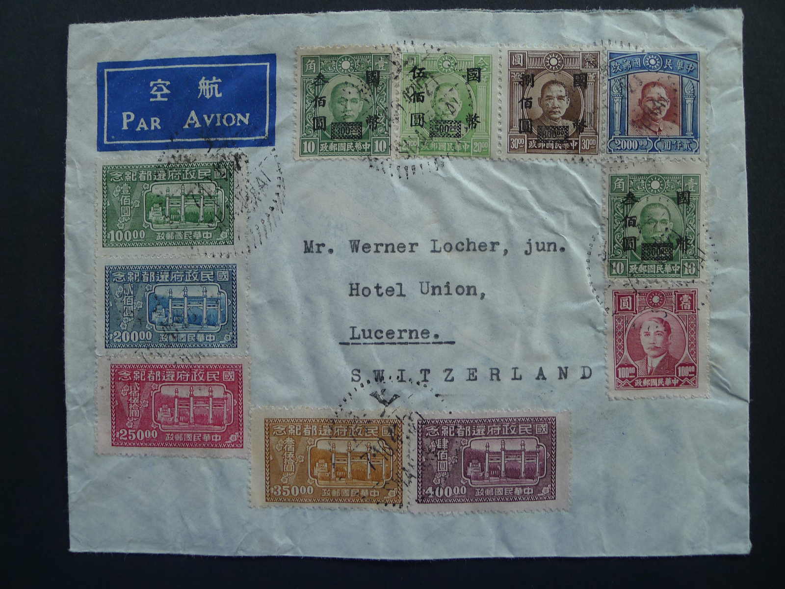 Image 38 for lot number 4246 for 10th Schwarzentruber Auction