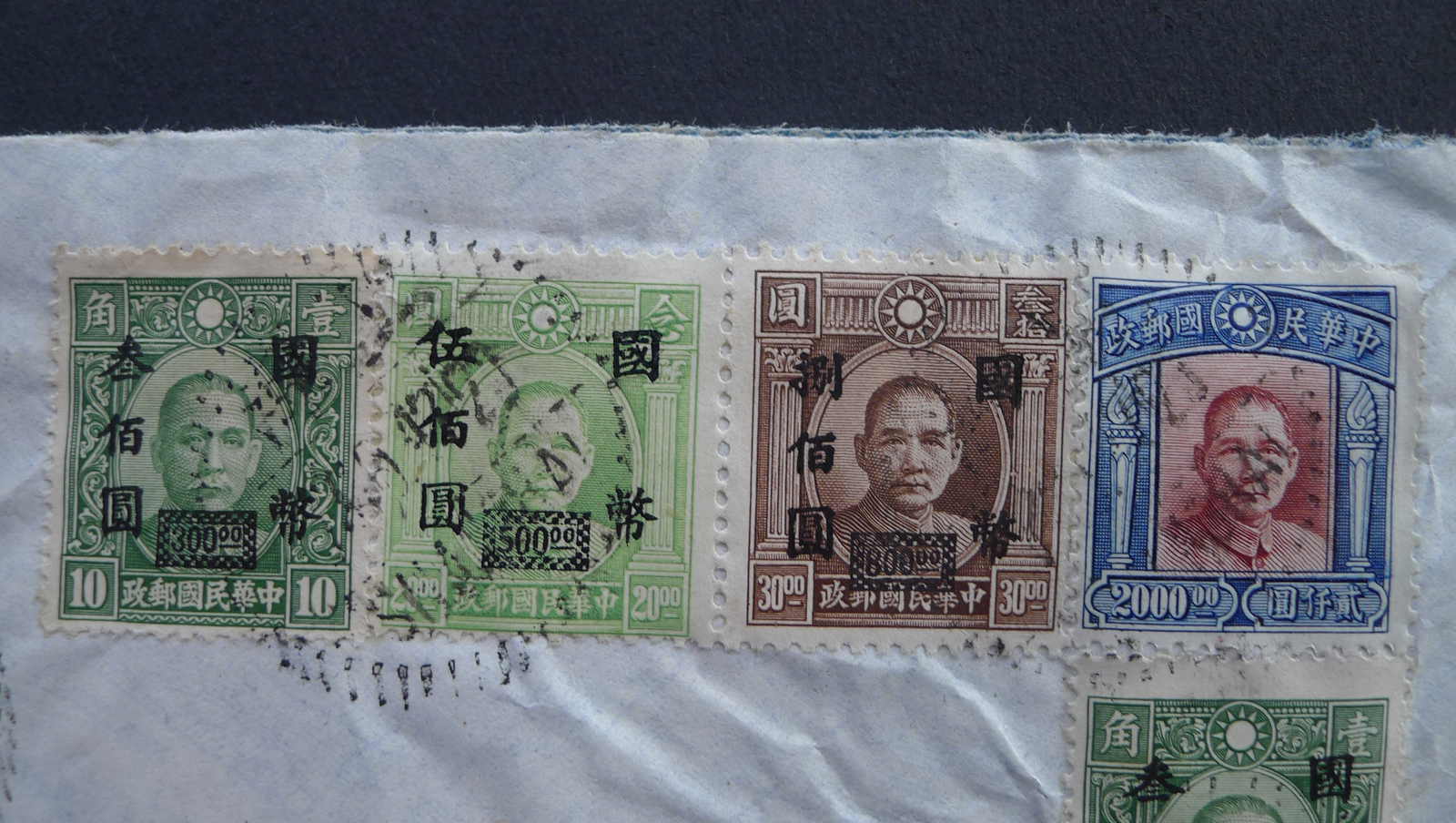 Image 39 for lot number 4246 for 10th Schwarzentruber Auction