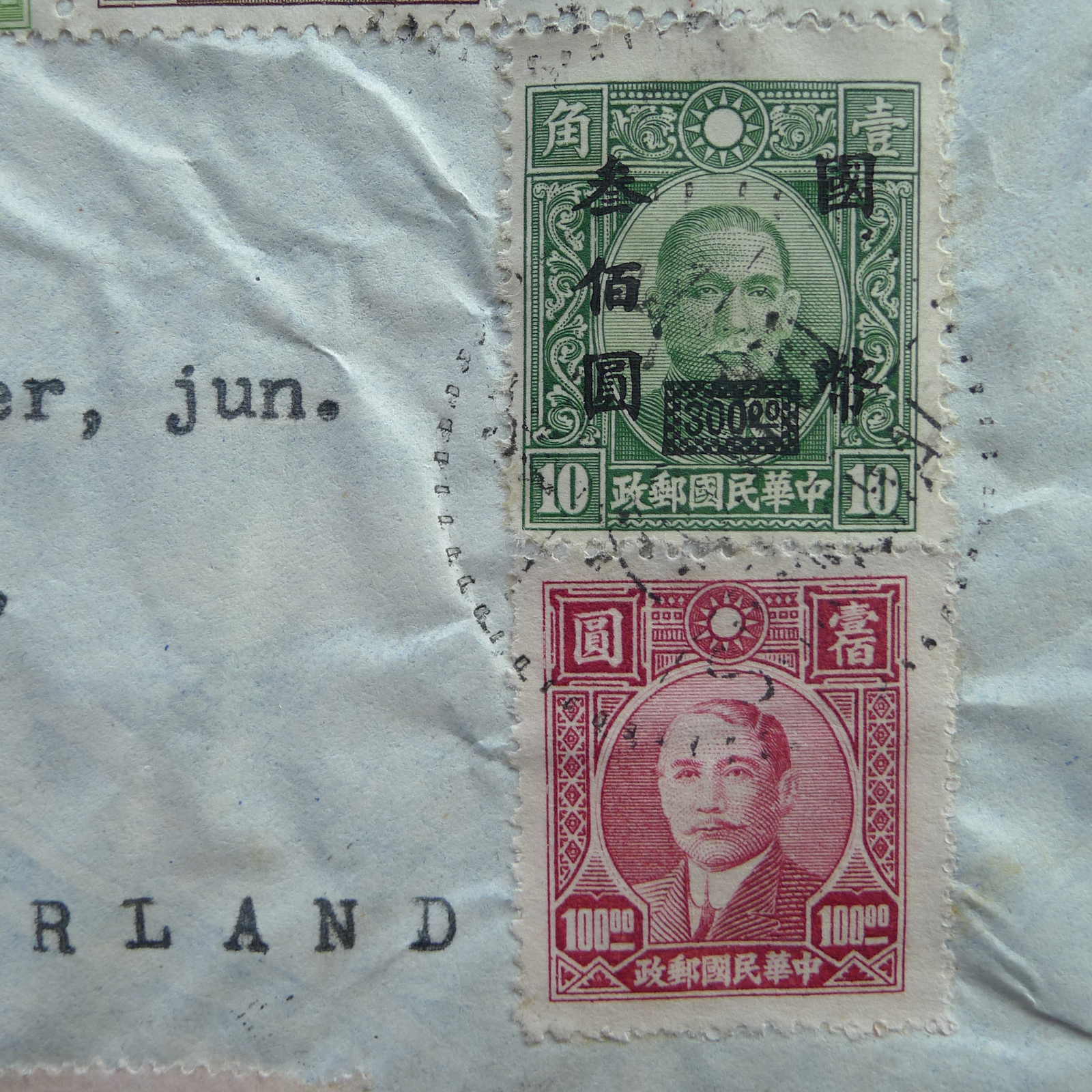 Image 40 for lot number 4246 for 10th Schwarzentruber Auction