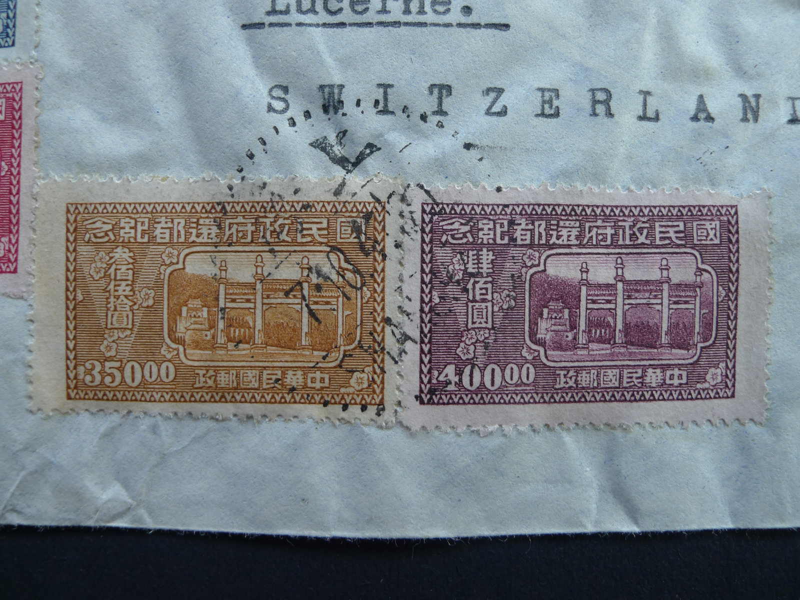 Image 42 for lot number 4246 for 10th Schwarzentruber Auction