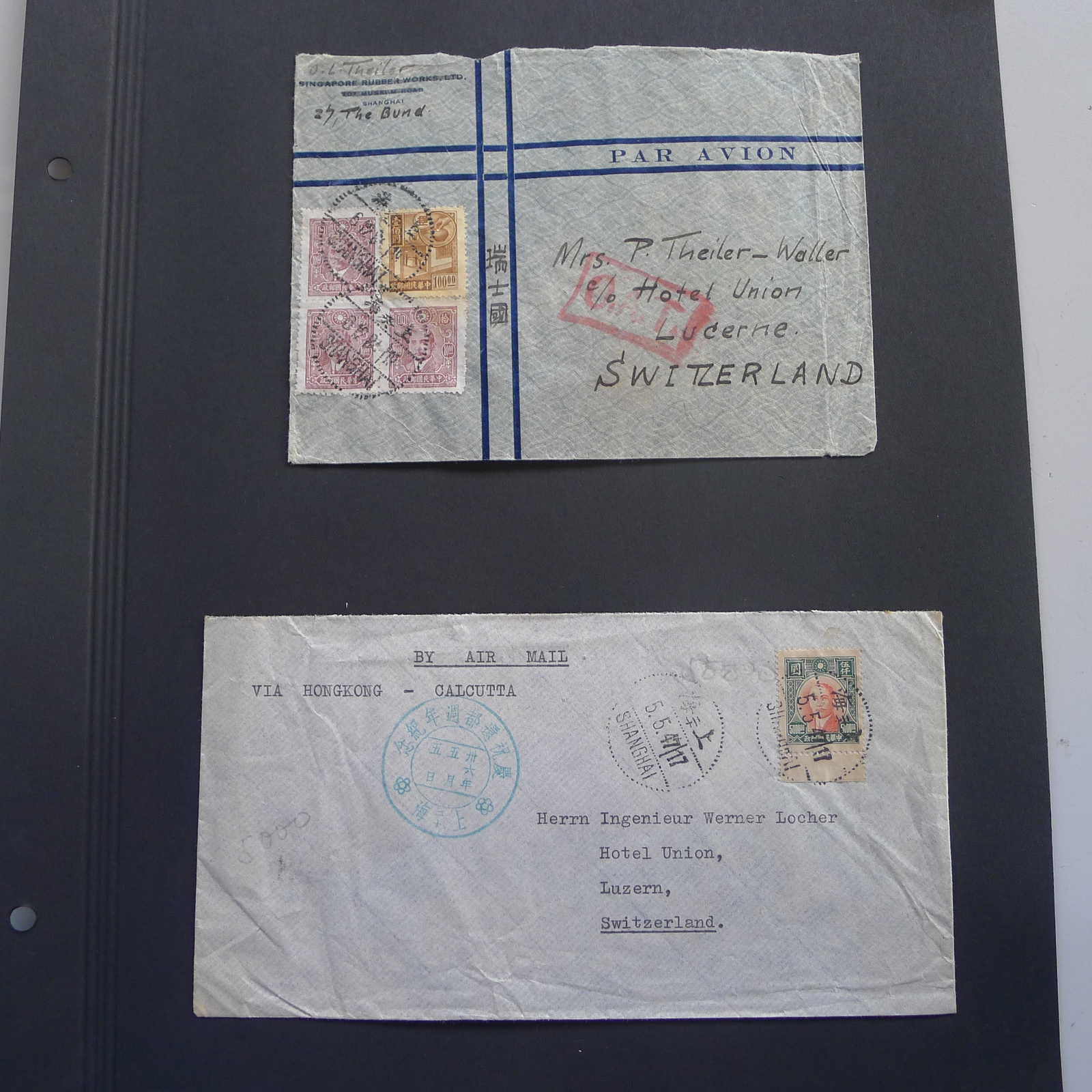 Image 43 for lot number 4246 for 10th Schwarzentruber Auction