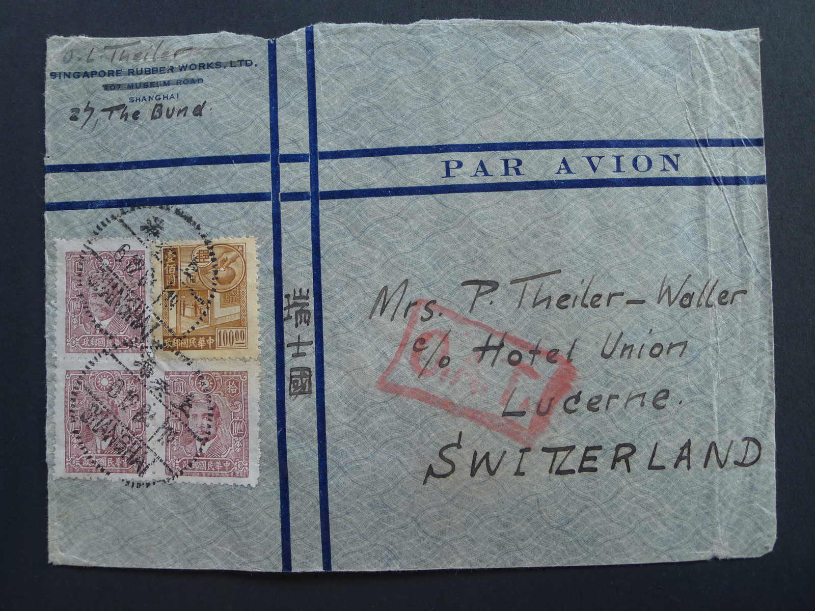 Image 44 for lot number 4246 for 10th Schwarzentruber Auction