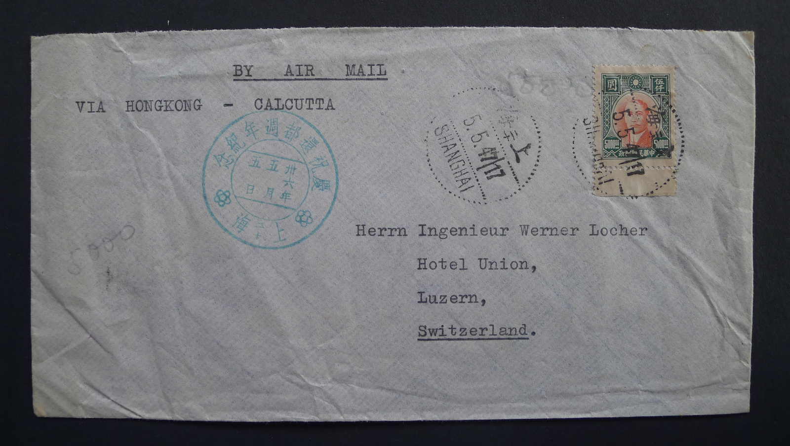 Image 46 for lot number 4246 for 10th Schwarzentruber Auction