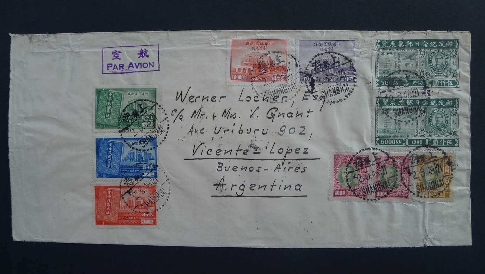 Image 48 for lot number 4246 for 10th Schwarzentruber Auction