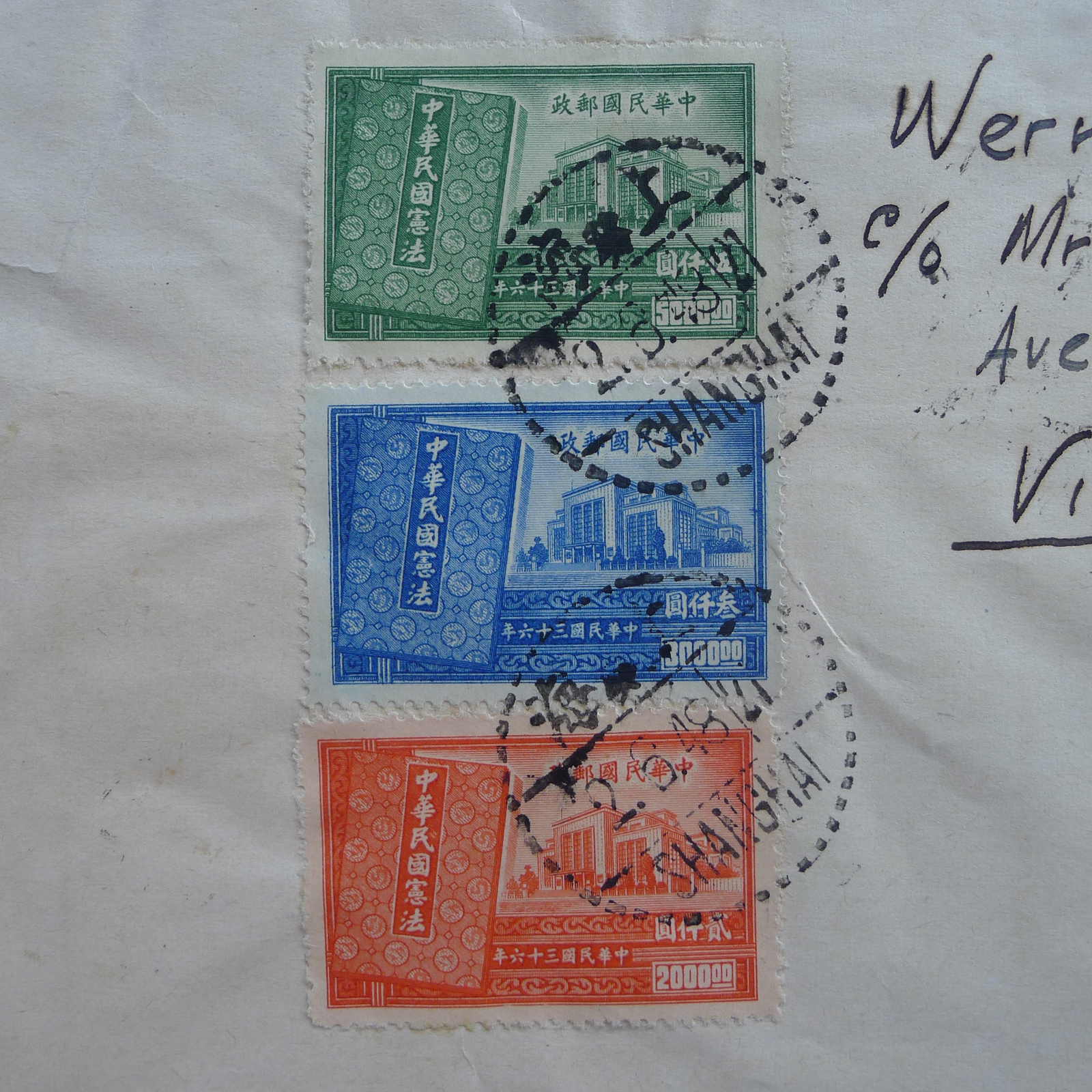 Image 51 for lot number 4246 for 10th Schwarzentruber Auction