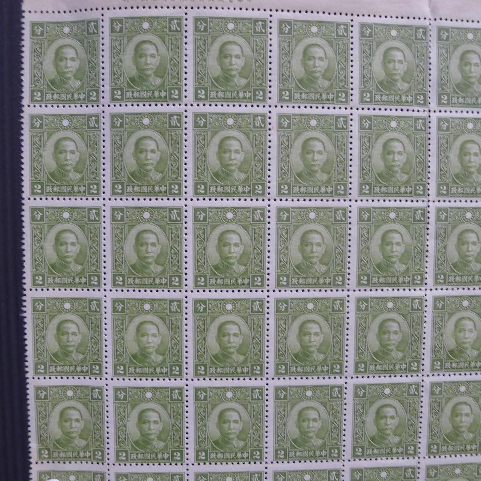 Image 53 for lot number 4246 for 10th Schwarzentruber Auction