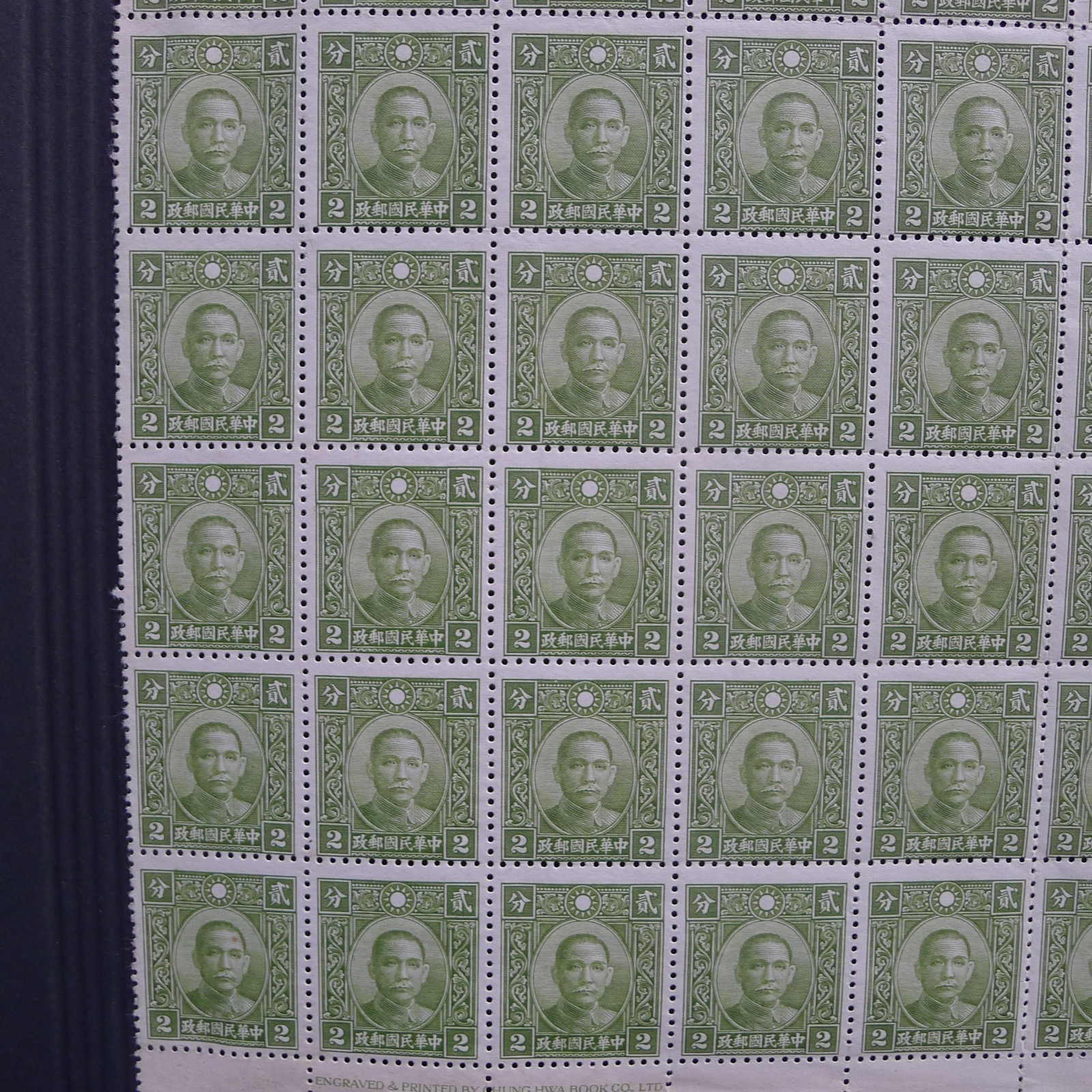 Image 55 for lot number 4246 for 10th Schwarzentruber Auction