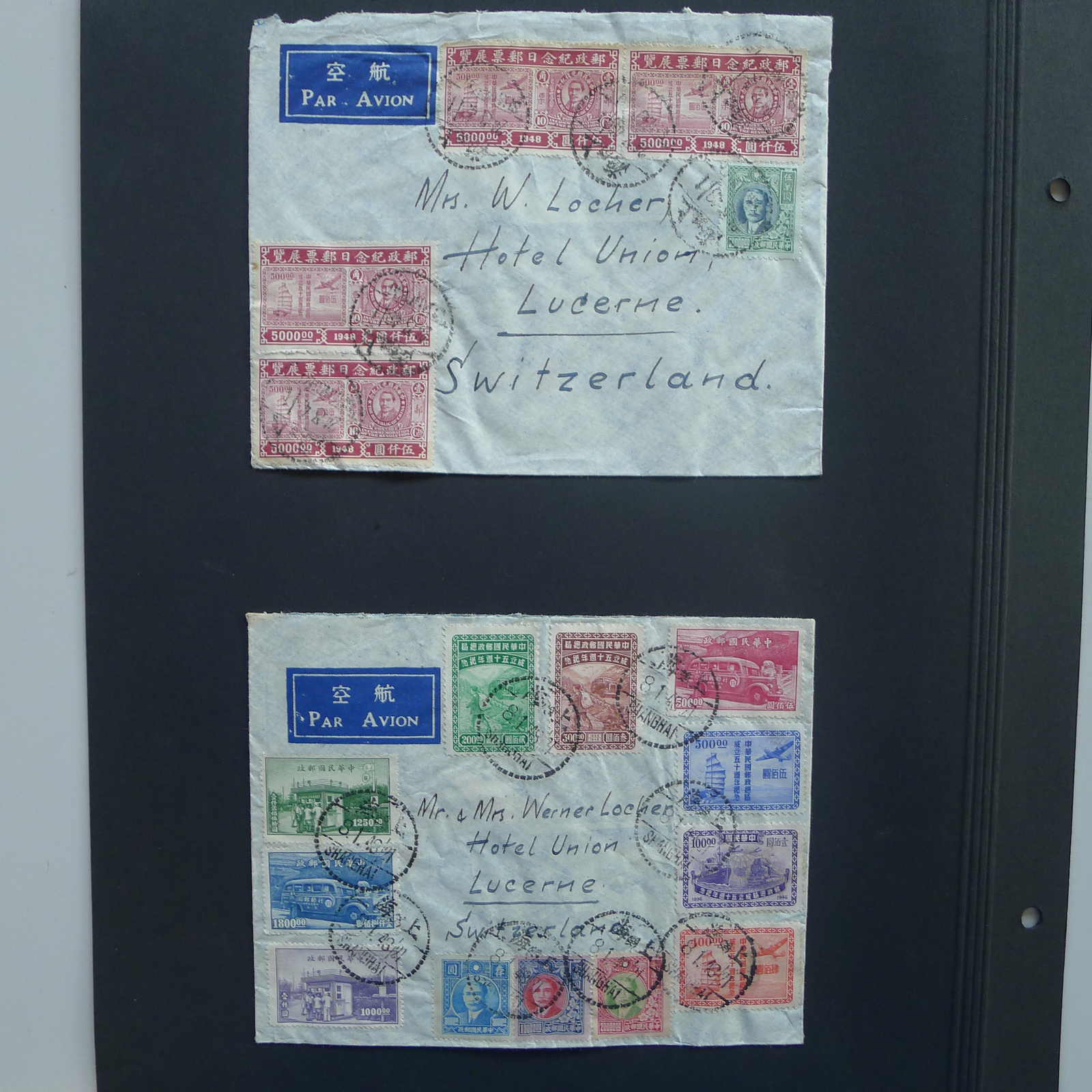 Image 57 for lot number 4246 for 10th Schwarzentruber Auction