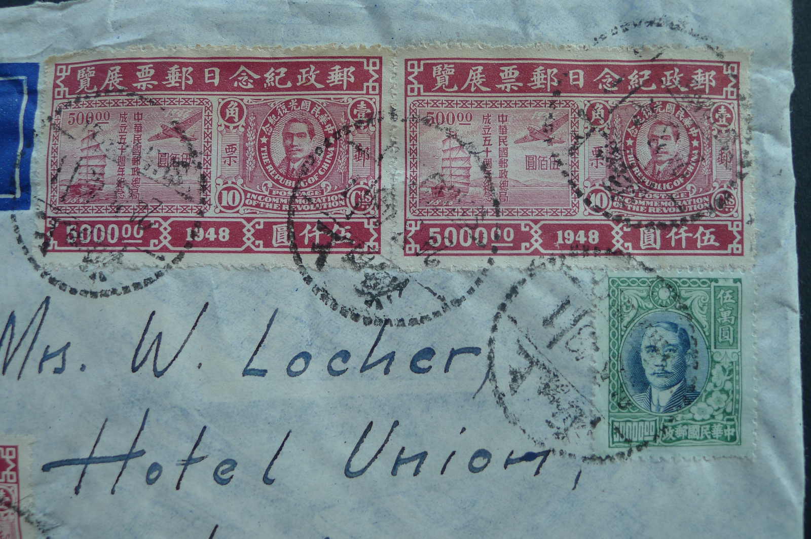 Image 59 for lot number 4246 for 10th Schwarzentruber Auction