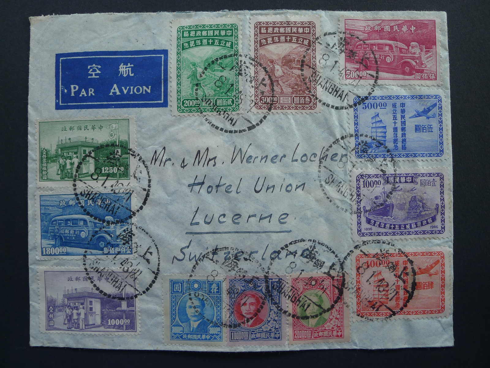 Image 61 for lot number 4246 for 10th Schwarzentruber Auction