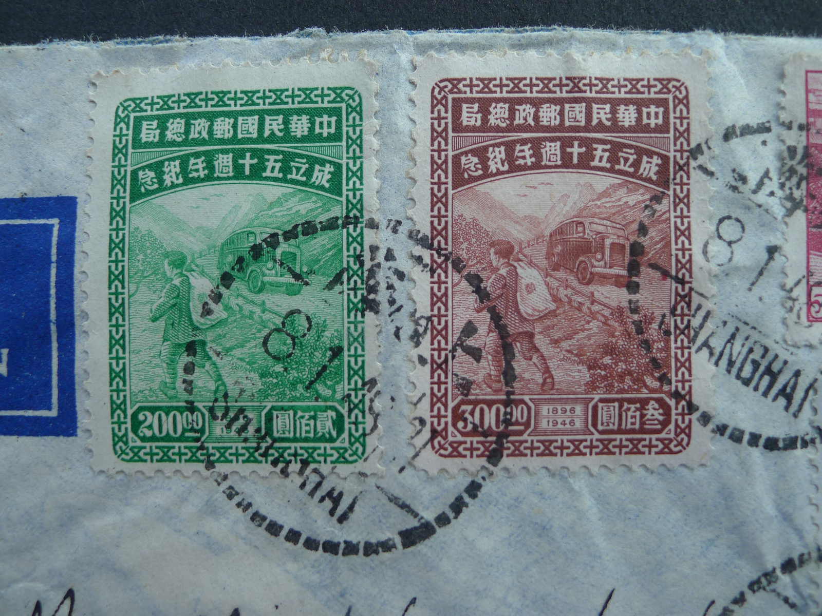 Image 62 for lot number 4246 for 10th Schwarzentruber Auction