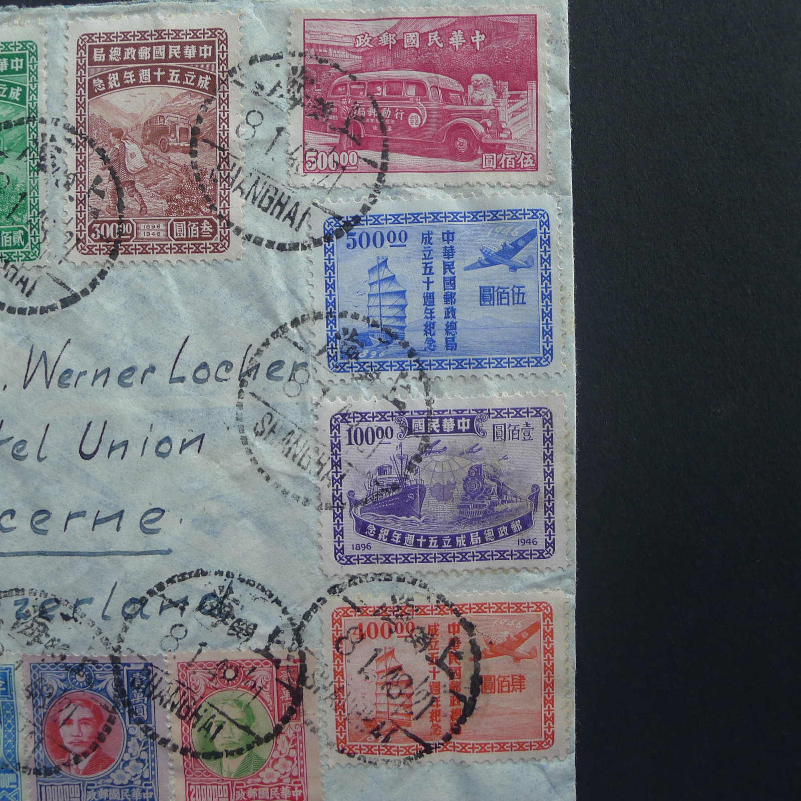 Image 63 for lot number 4246 for 10th Schwarzentruber Auction