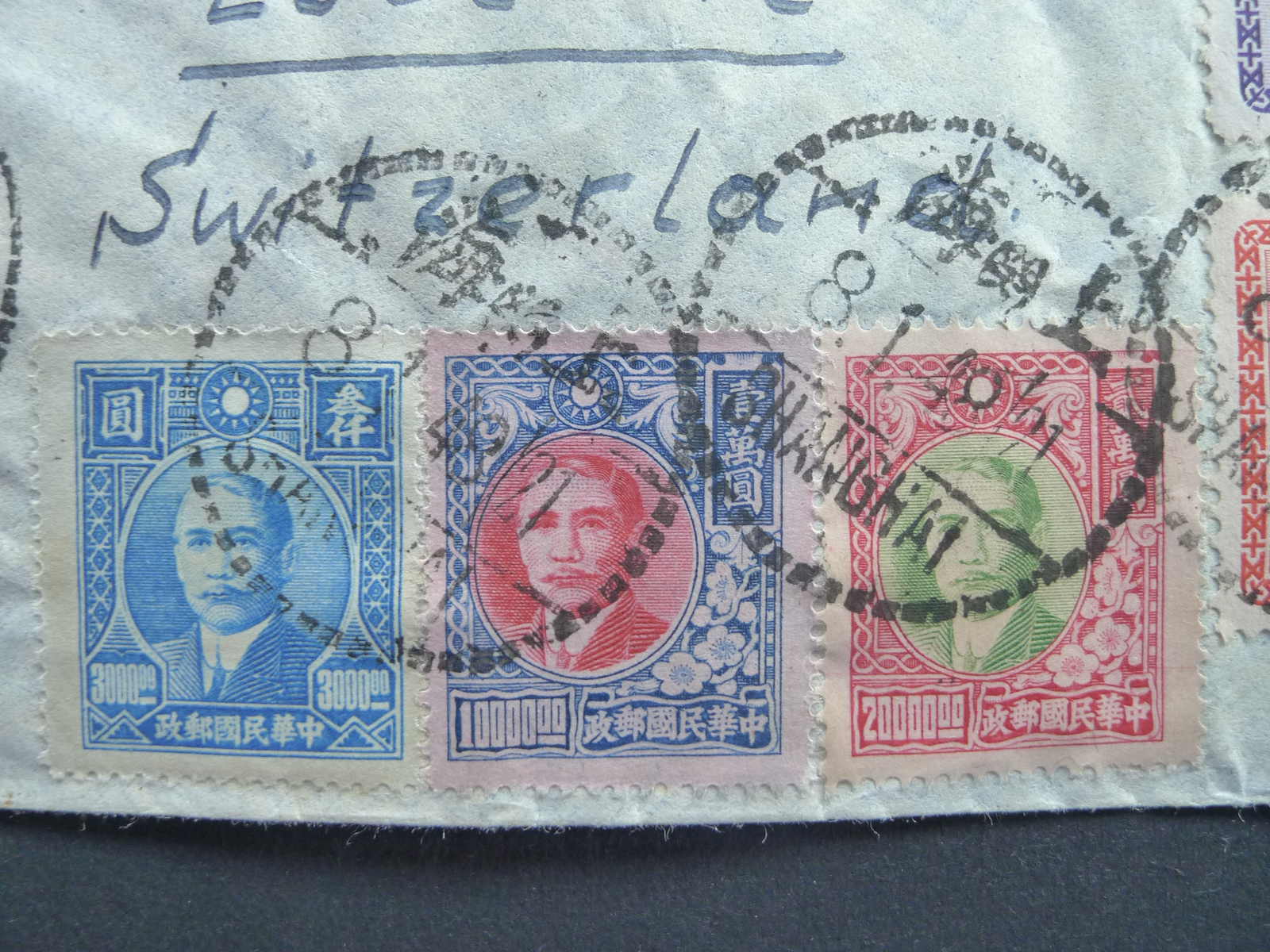 Image 64 for lot number 4246 for 10th Schwarzentruber Auction