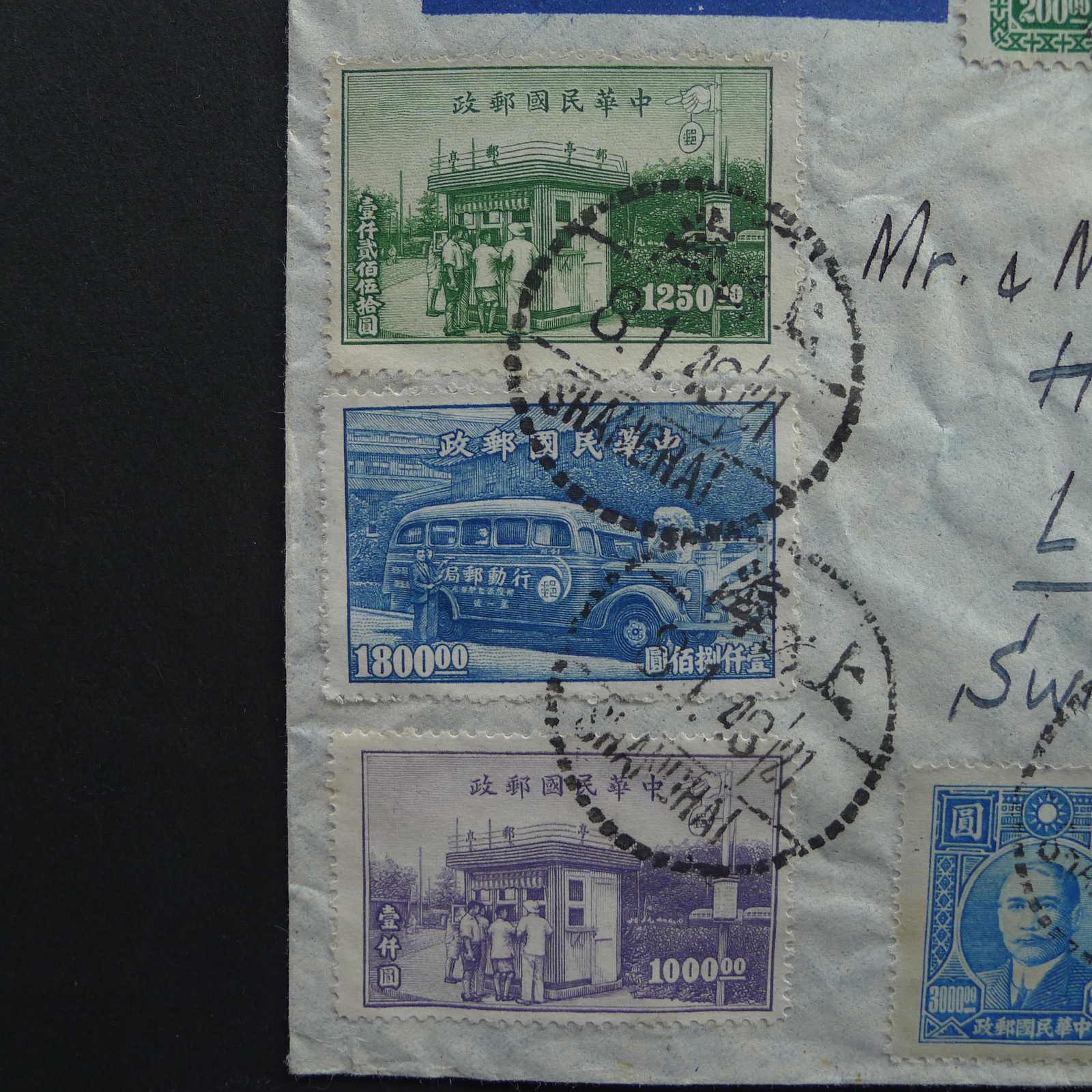 Image 65 for lot number 4246 for 10th Schwarzentruber Auction