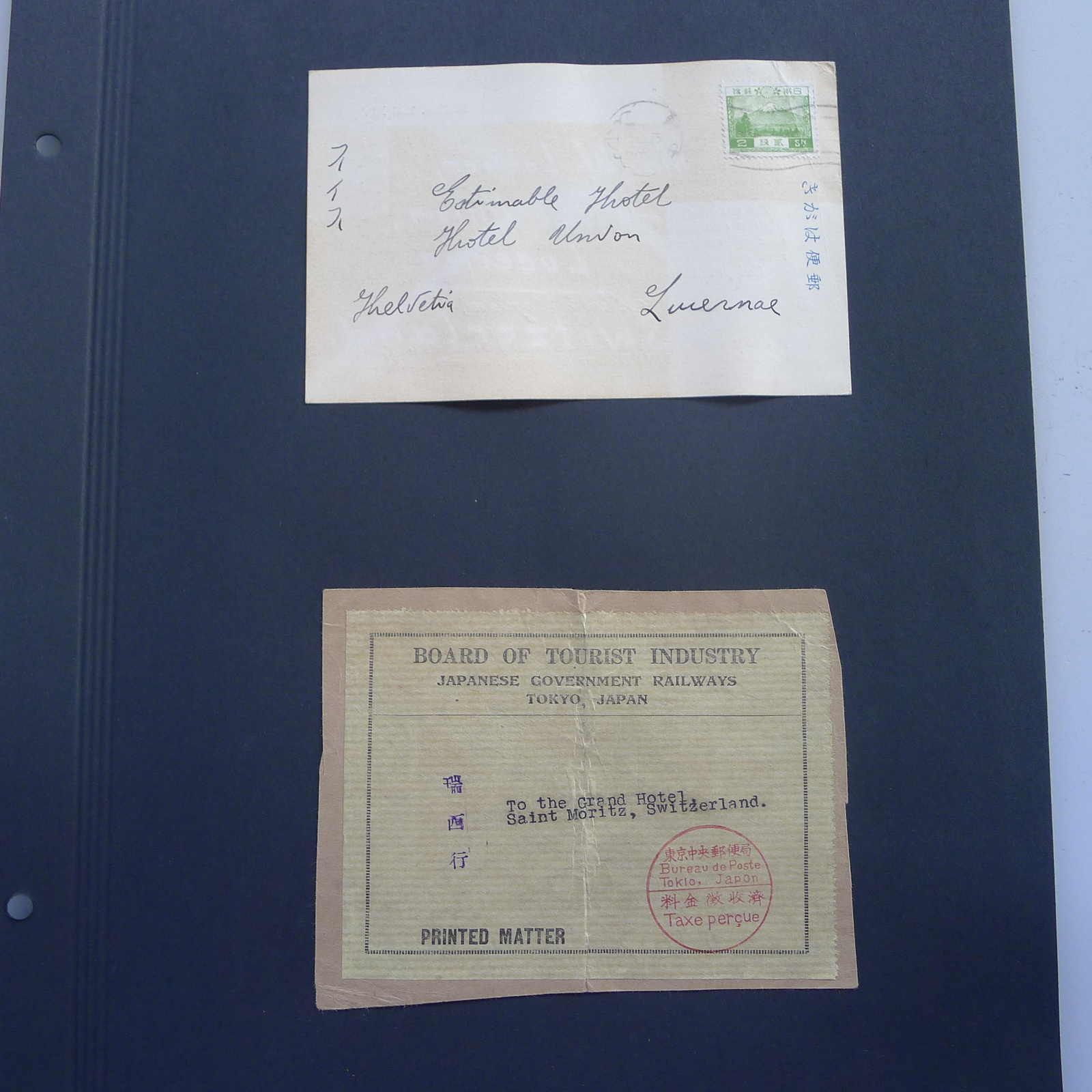 Image 66 for lot number 4246 for 10th Schwarzentruber Auction