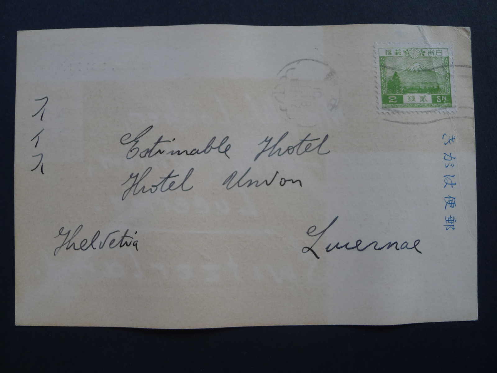 Image 67 for lot number 4246 for 10th Schwarzentruber Auction