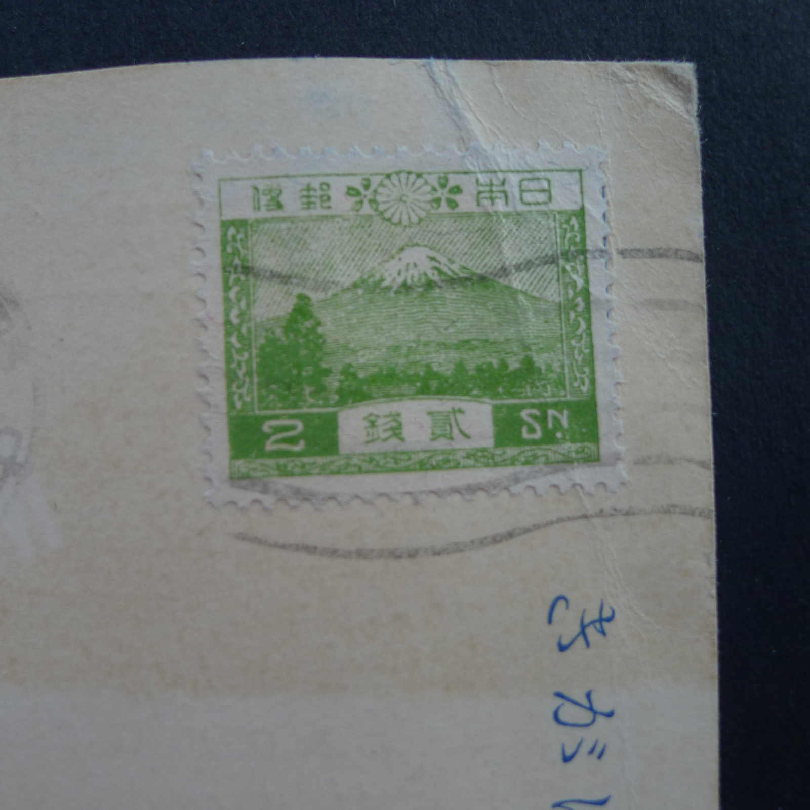 Image 68 for lot number 4246 for 10th Schwarzentruber Auction