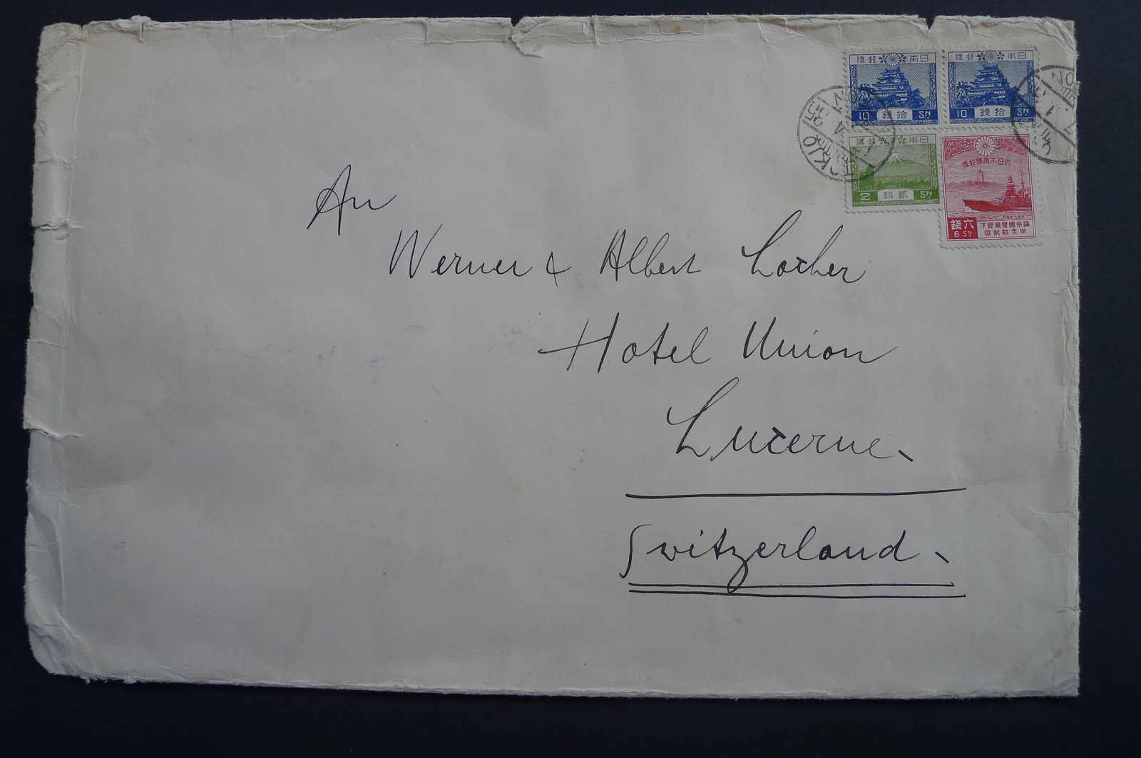 Image 70 for lot number 4246 for 10th Schwarzentruber Auction