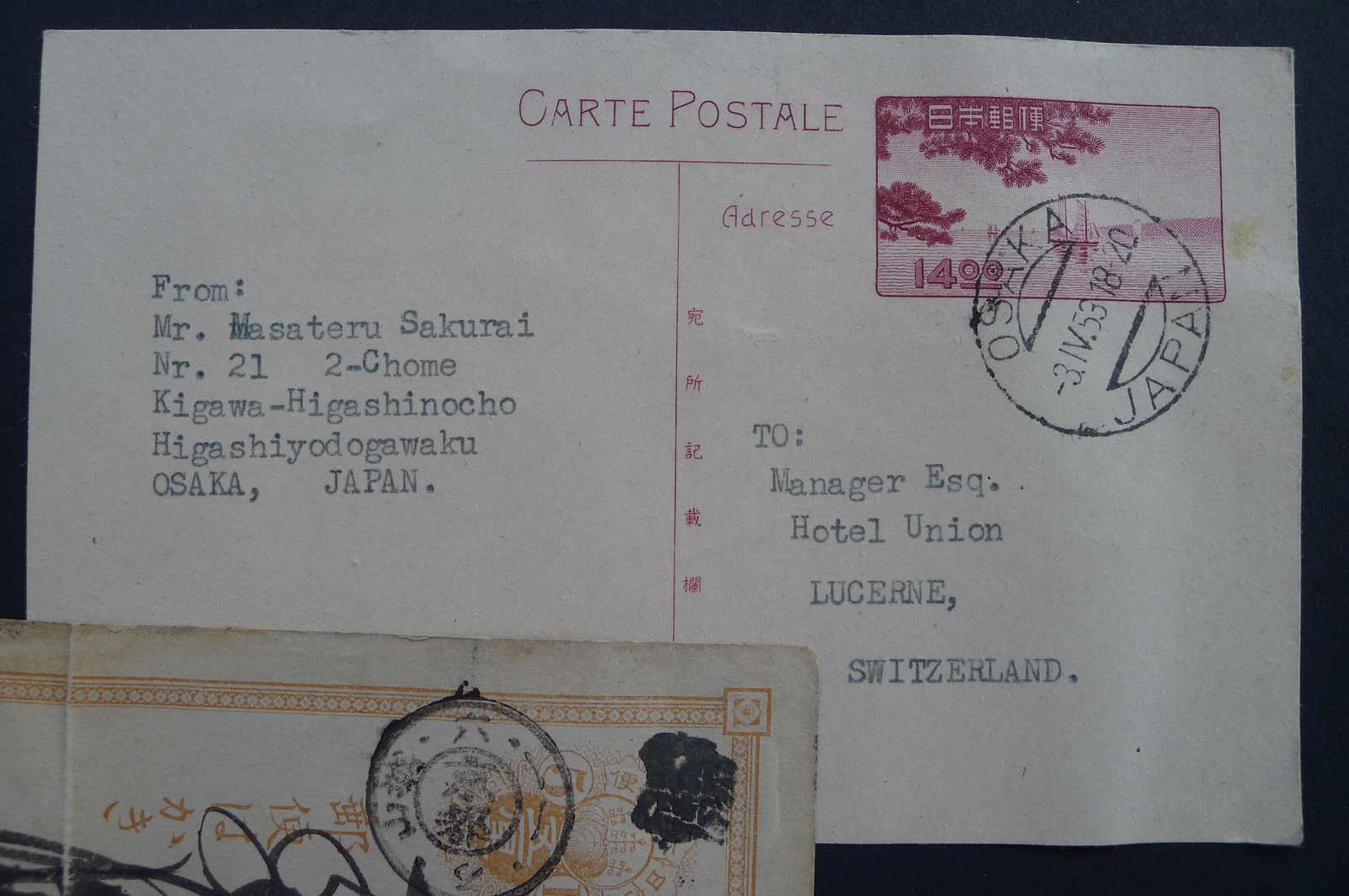 Image 74 for lot number 4246 for 10th Schwarzentruber Auction