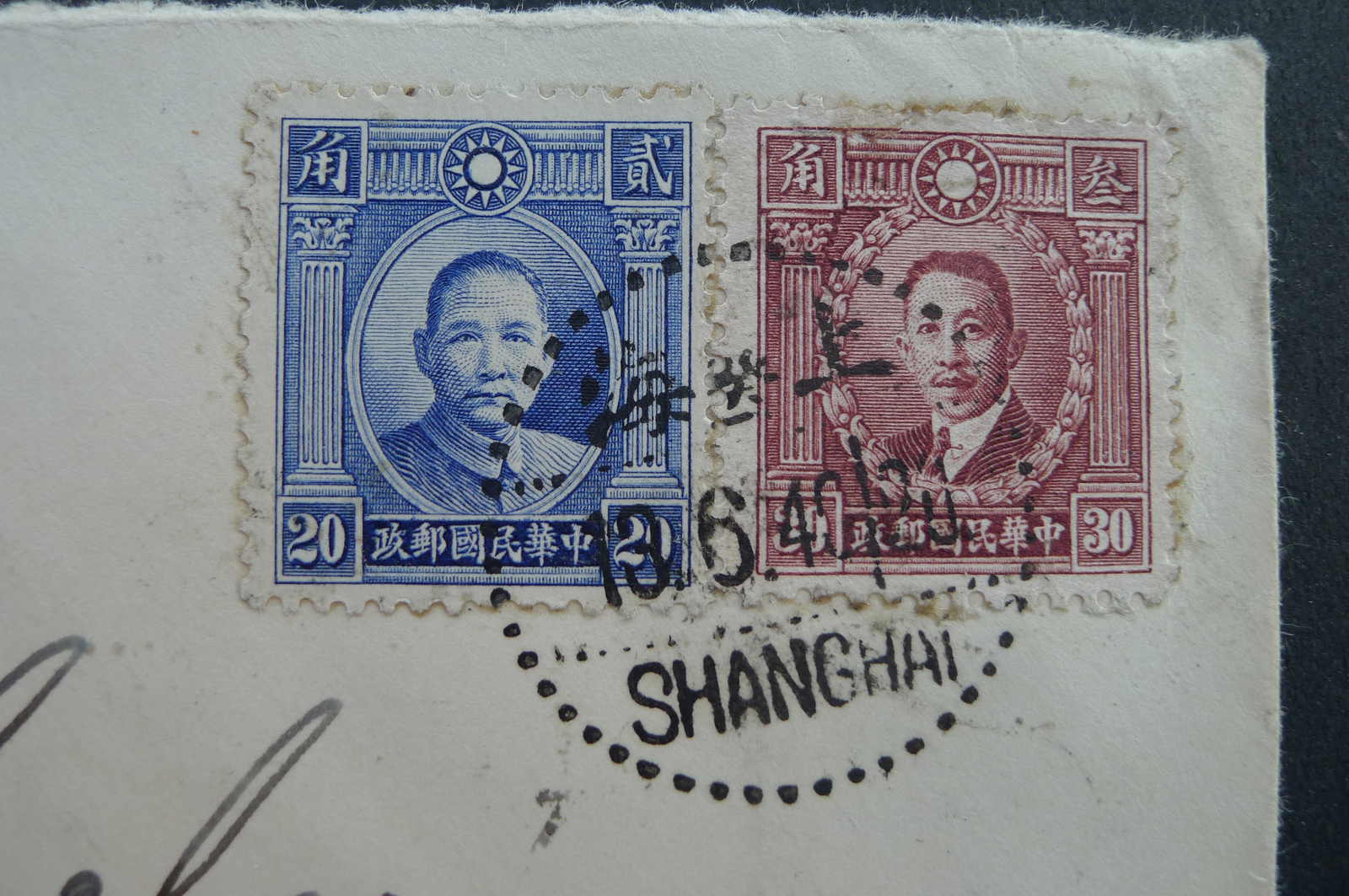 Image 78 for lot number 4246 for 10th Schwarzentruber Auction