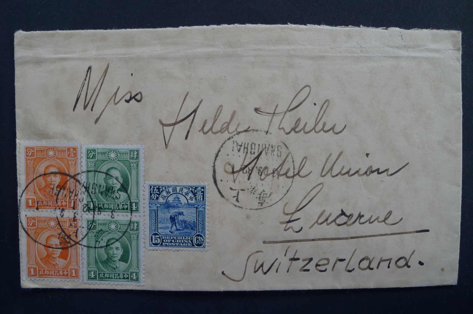 Image 79 for lot number 4246 for 10th Schwarzentruber Auction