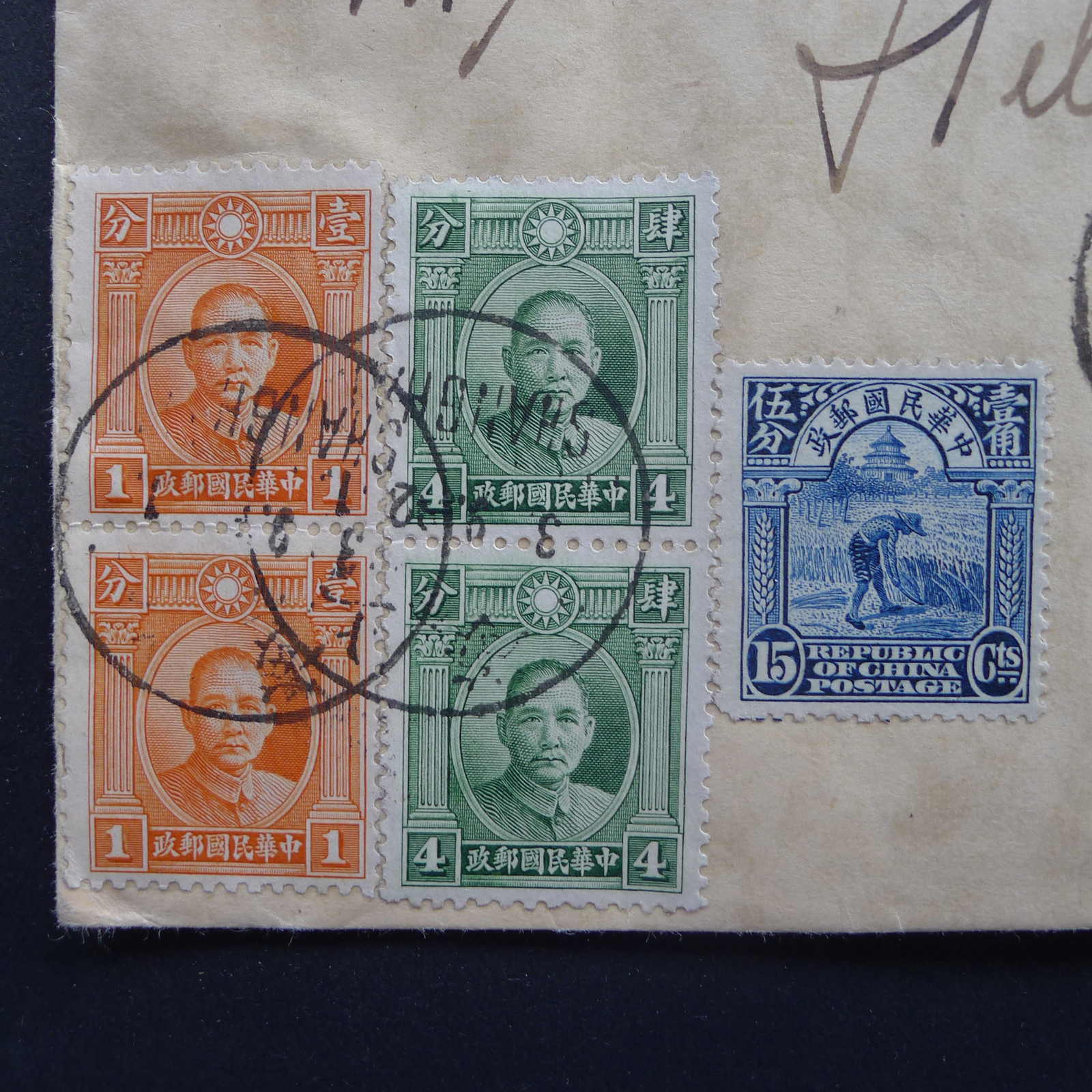 Image 80 for lot number 4246 for 10th Schwarzentruber Auction