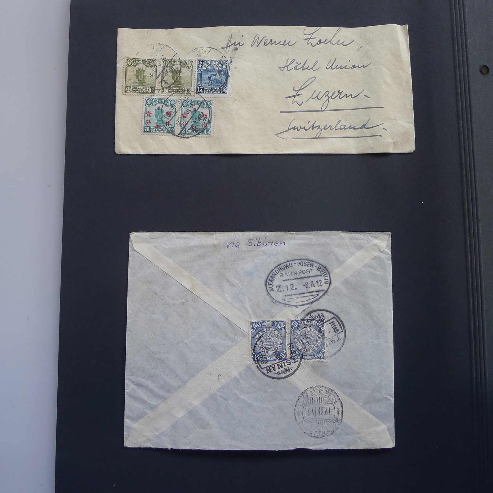 Image 81 for lot number 4246 for 10th Schwarzentruber Auction