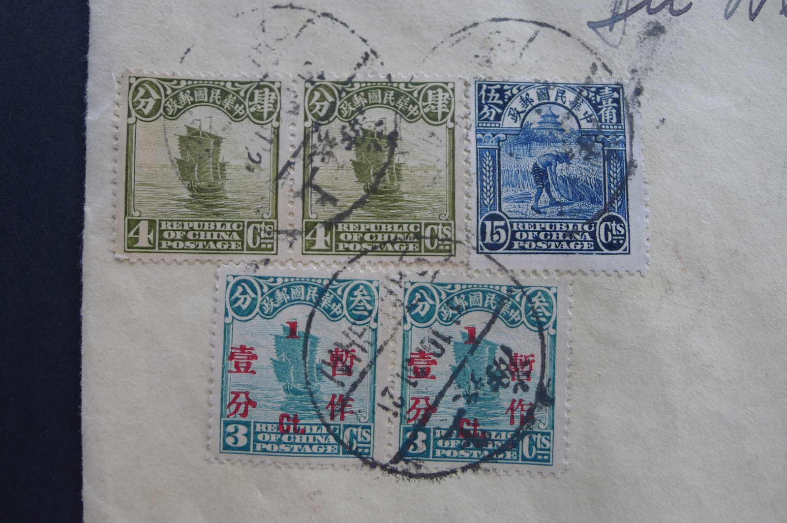 Image 83 for lot number 4246 for 10th Schwarzentruber Auction