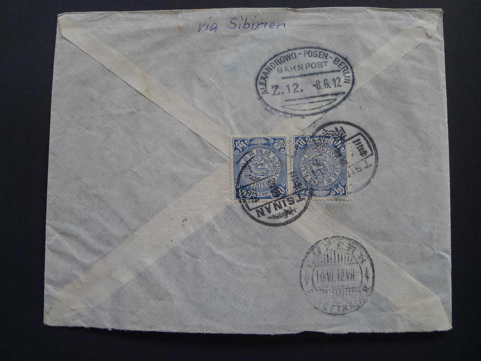 Image 84 for lot number 4246 for 10th Schwarzentruber Auction