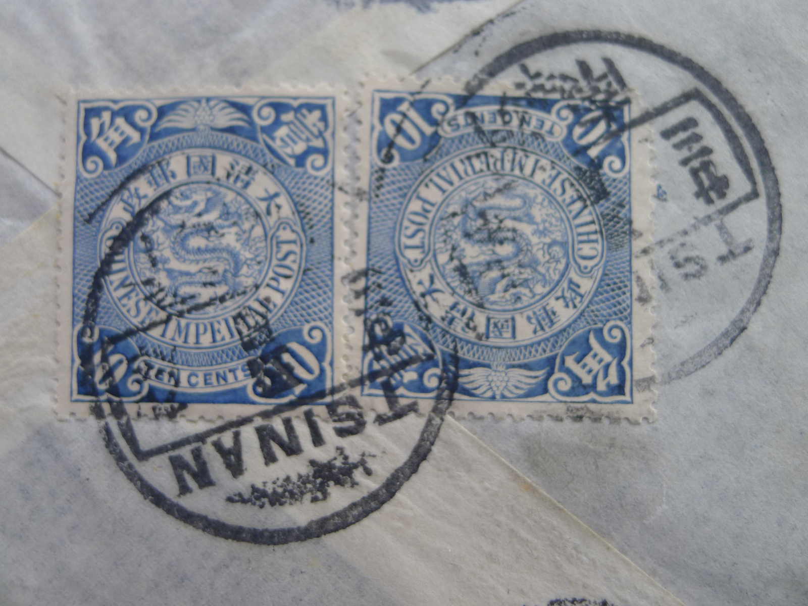 Image 85 for lot number 4246 for 10th Schwarzentruber Auction