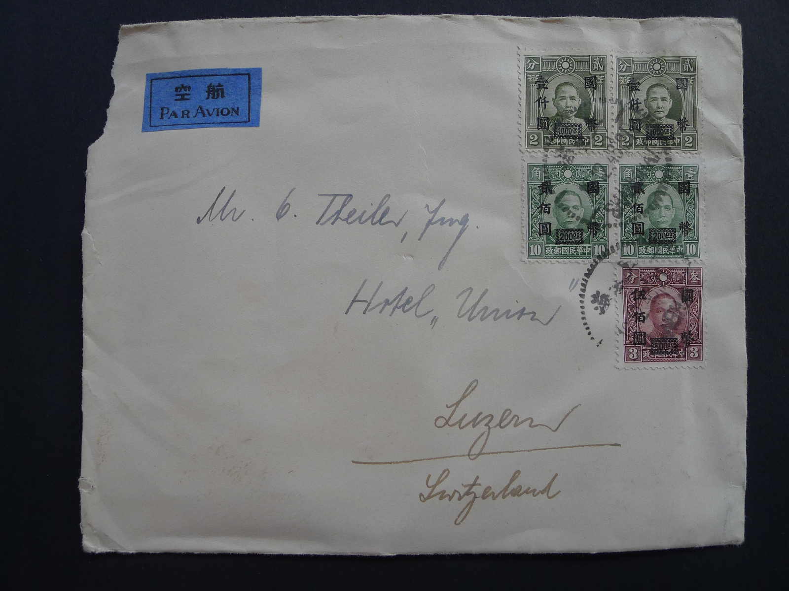 Image 87 for lot number 4246 for 10th Schwarzentruber Auction