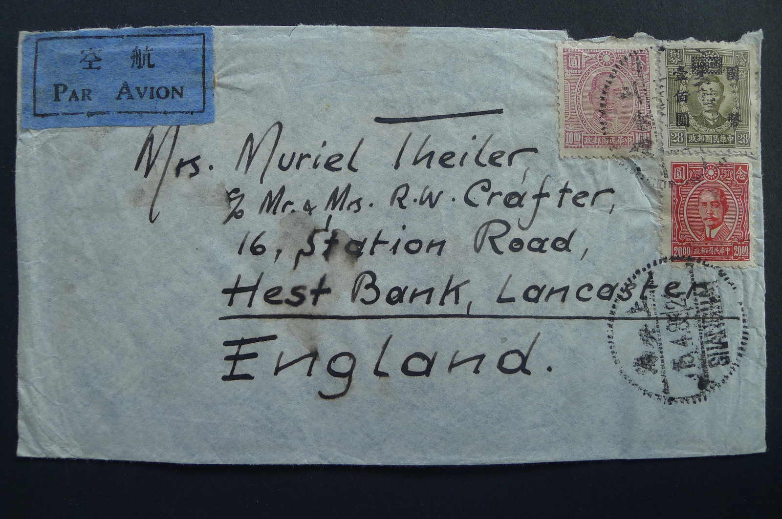 Image 89 for lot number 4246 for 10th Schwarzentruber Auction