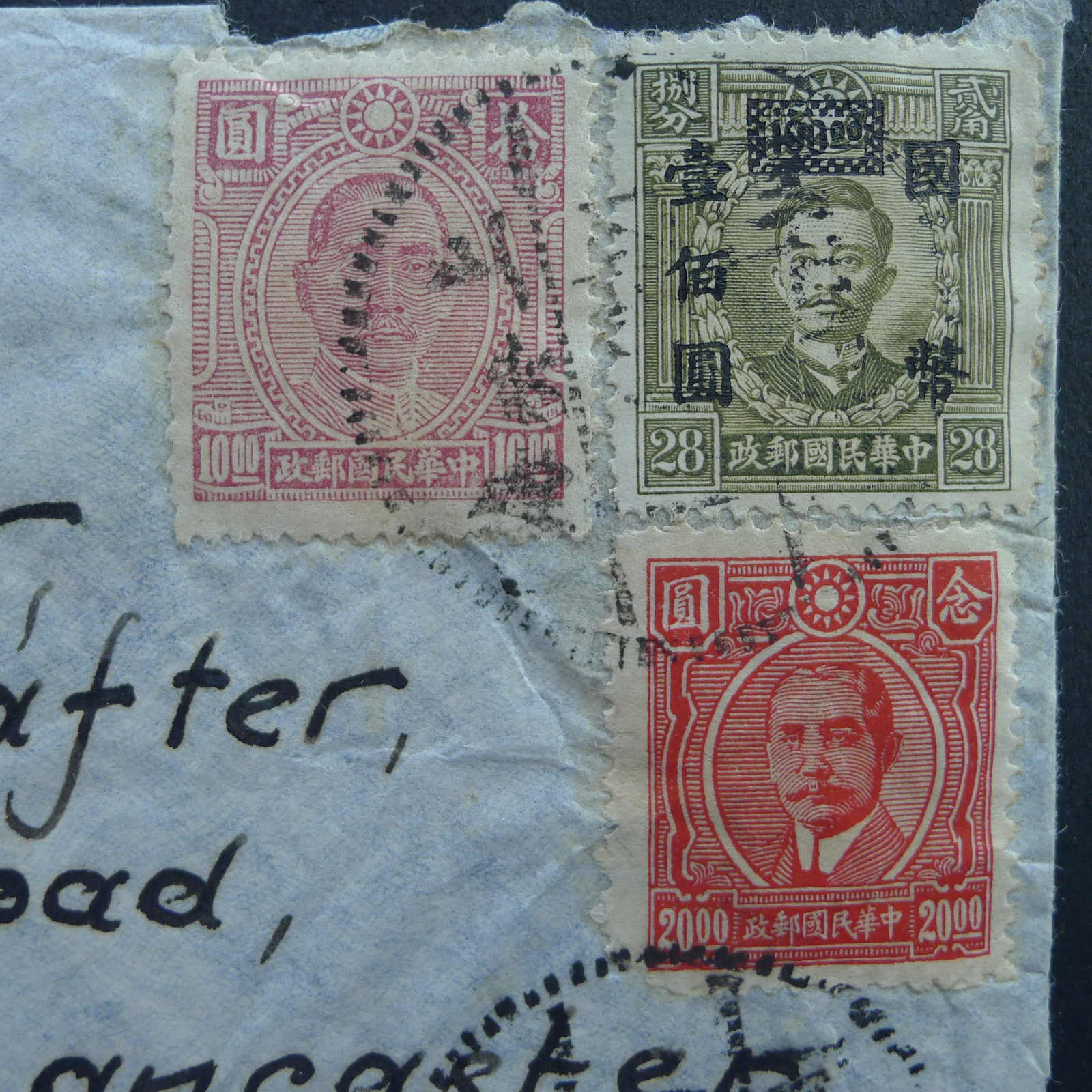 Image 90 for lot number 4246 for 10th Schwarzentruber Auction