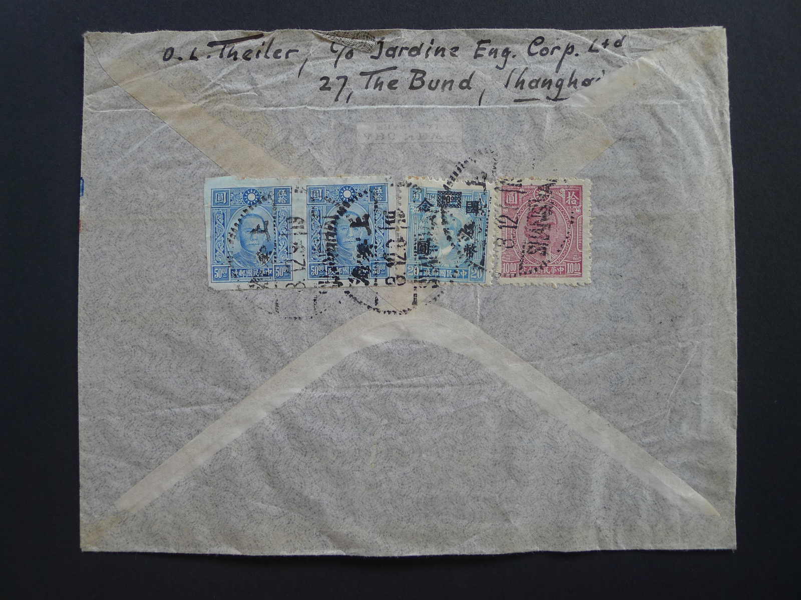 Image 92 for lot number 4246 for 10th Schwarzentruber Auction