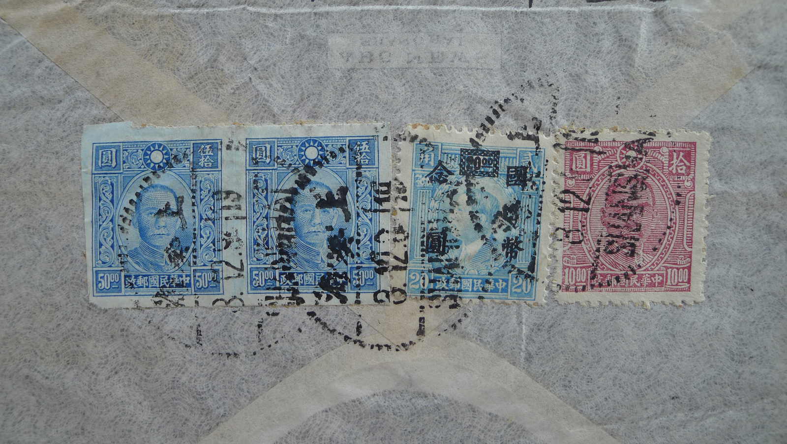 Image 93 for lot number 4246 for 10th Schwarzentruber Auction