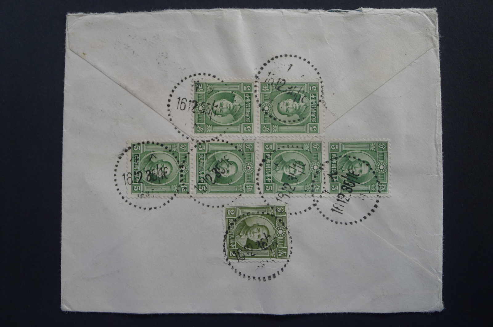 Image 94 for lot number 4246 for 10th Schwarzentruber Auction