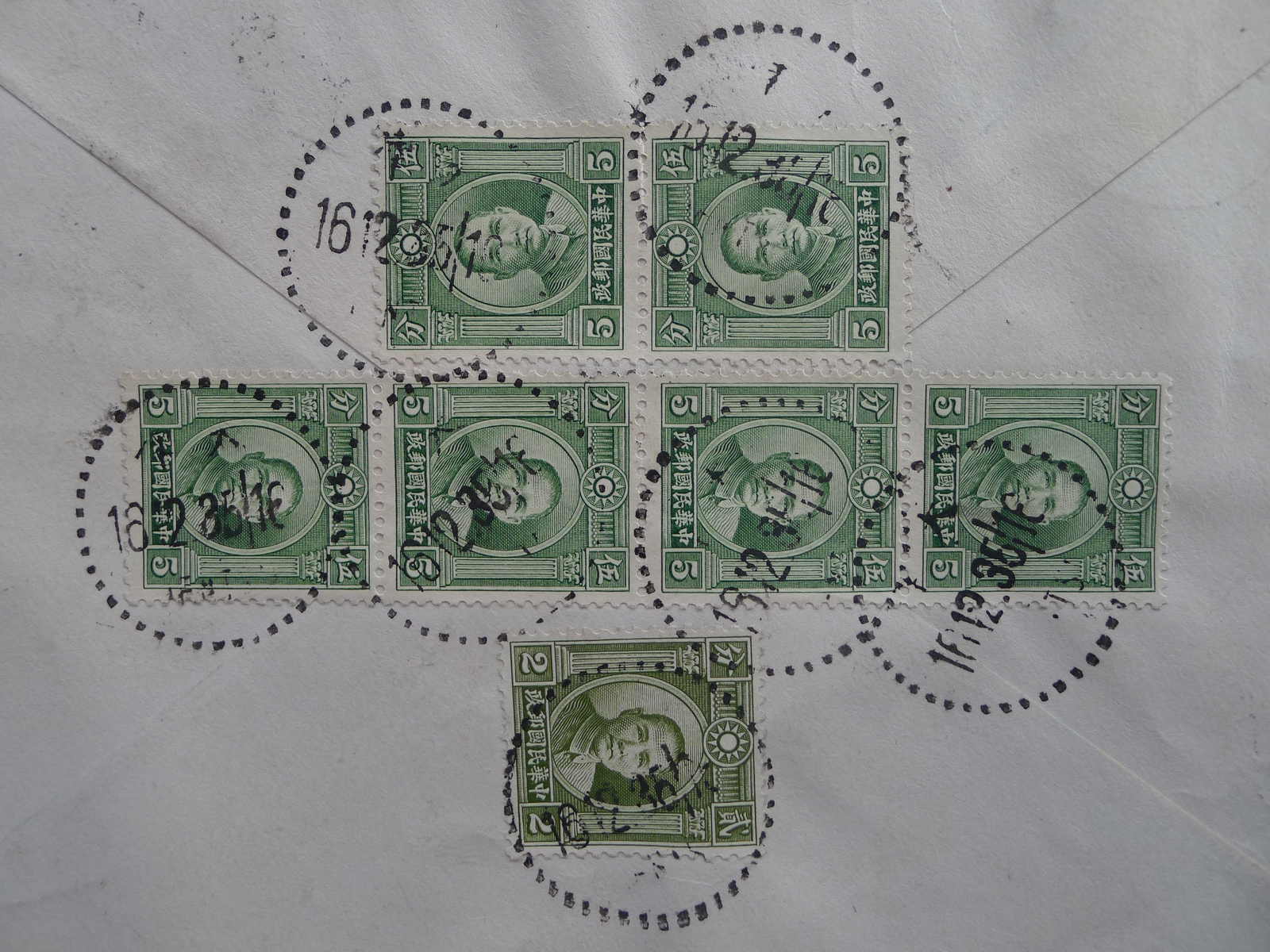 Image 95 for lot number 4246 for 10th Schwarzentruber Auction