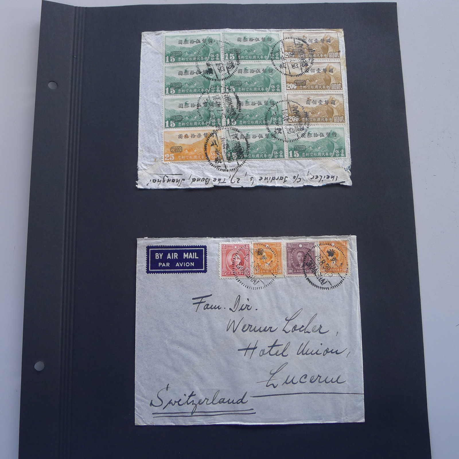 Image 96 for lot number 4246 for 10th Schwarzentruber Auction