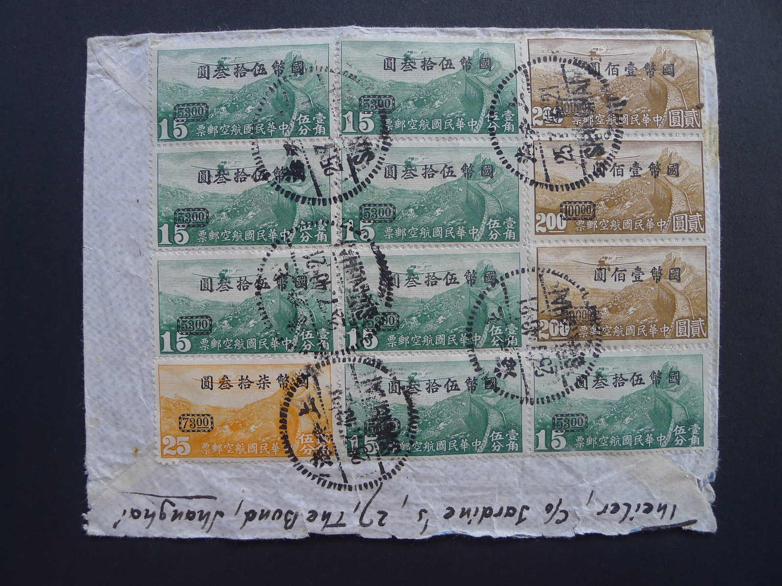 Image 97 for lot number 4246 for 10th Schwarzentruber Auction